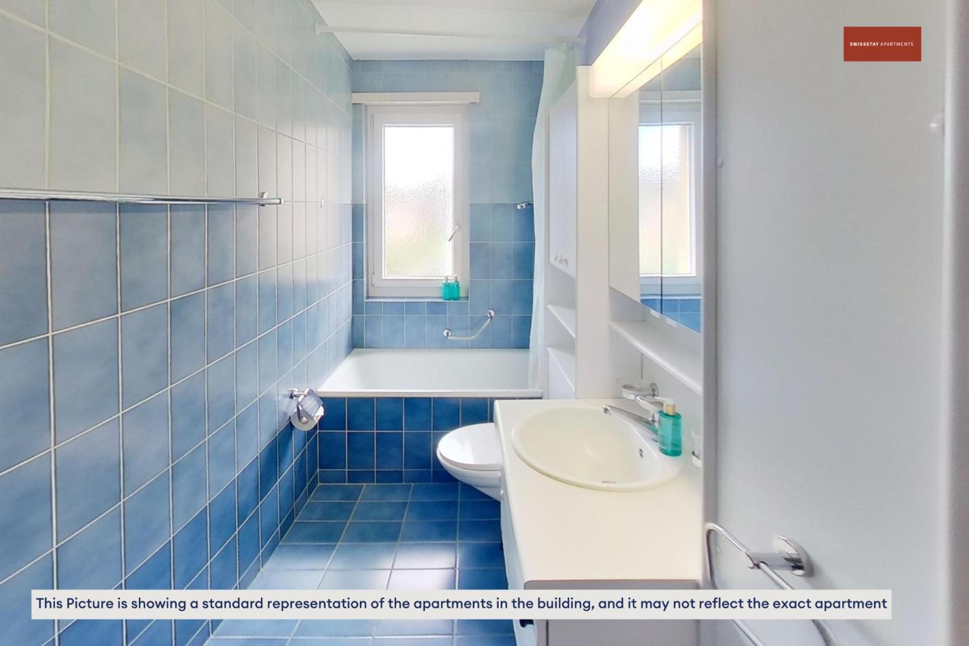 Appartement 2-bedroom With Comforts Zurich