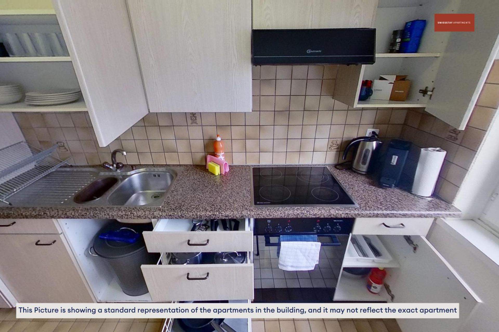 Appartement 2-bedroom With Comforts Zurich