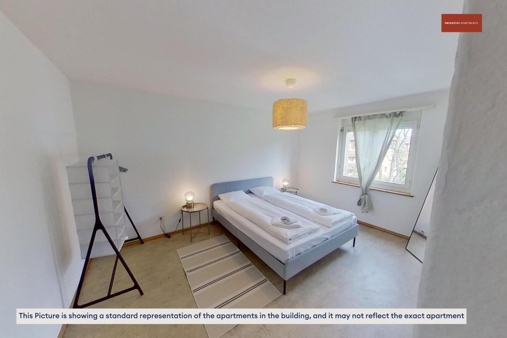 Apartment 2-bedroom With Comforts Zürich